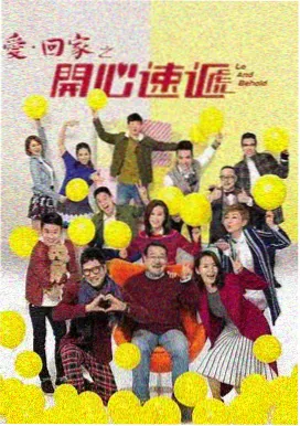 红楼梦影视资讯