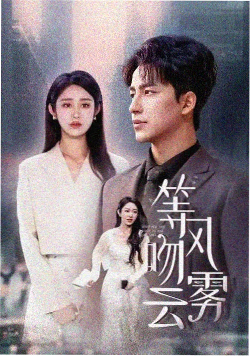 西游记完整版